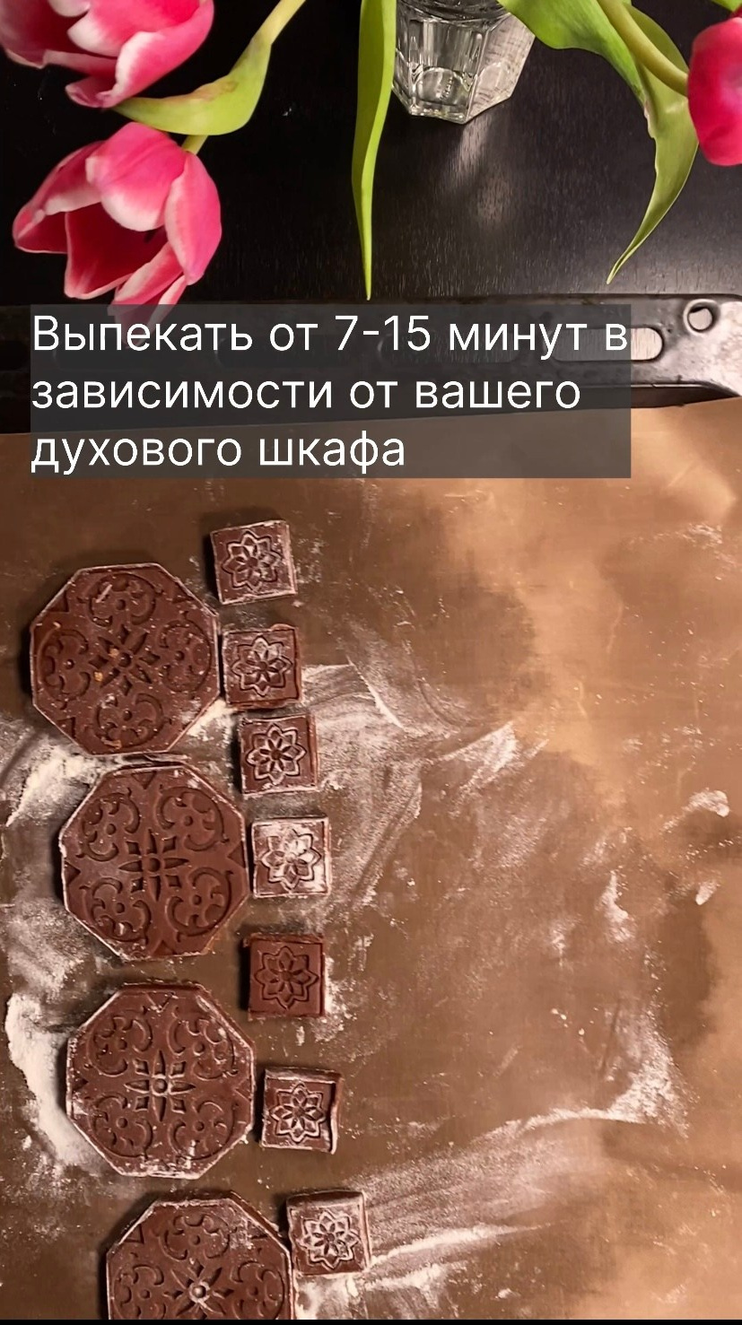 НОВЫЙ РЕЦЕПТ ПРИГОТОВЛЕНИЯ. Метлахская плитка парадных Санкт-Петербурга