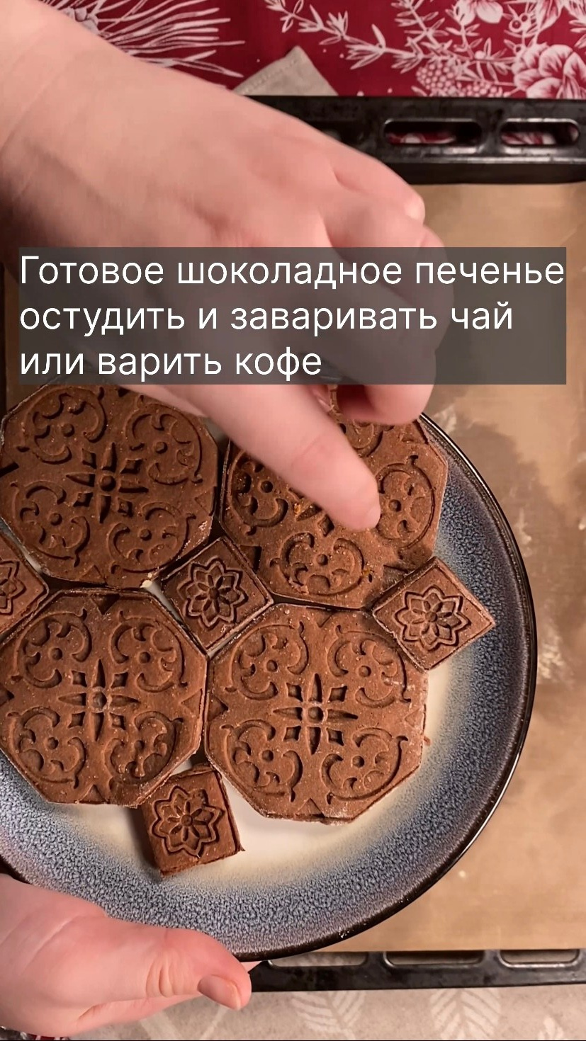 НОВЫЙ РЕЦЕПТ ПРИГОТОВЛЕНИЯ. Метлахская плитка парадных Санкт-Петербурга