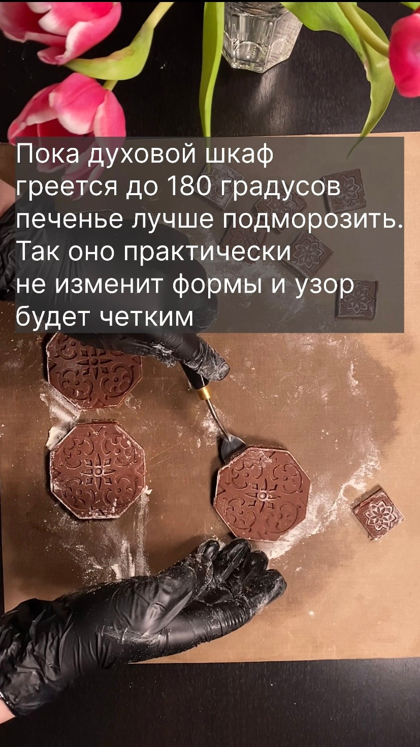 НОВЫЙ РЕЦЕПТ ПРИГОТОВЛЕНИЯ. Метлахская плитка парадных Санкт-Петербурга