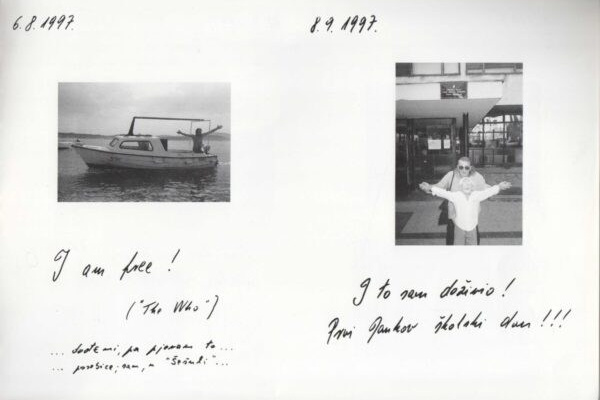 Лекции. Private image