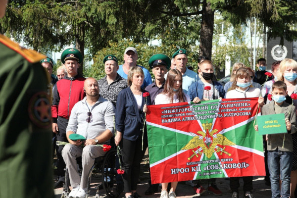 Открытие памятной стеллы — ПОГРАНИЧНИКАМ ВСЕХ ПОКОЛЕНИЙ. НРОО КЦ "Собаковод"