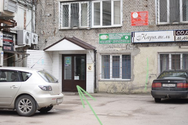 Детский фотограф в Пскове контакты, фотограф новорожденных в Пскове ко. Фотограф новорожденных , семейный и  детский фотограф в Пскове Иванова