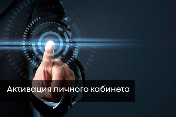 Вознаграждения и выплаты партнеру от Гринвей - читать статью на сайте дистрибьютора