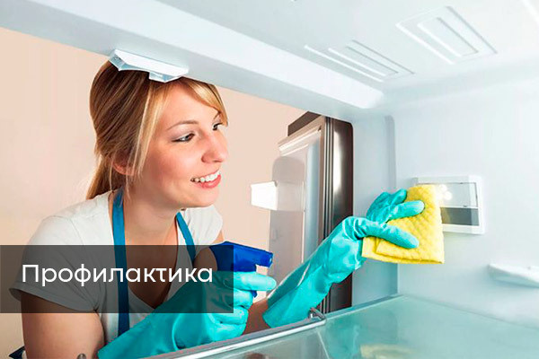 Как избавиться от неприятного запаха в доме или квартире — советы