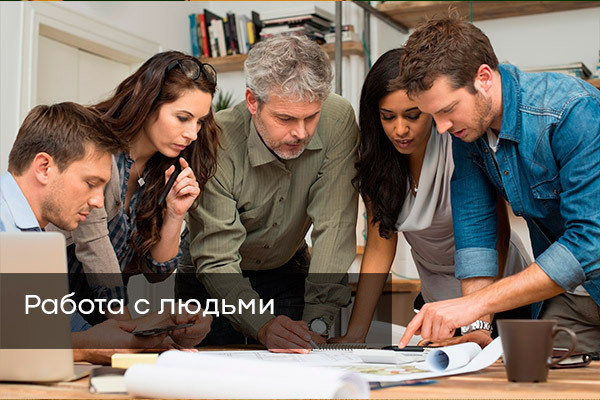 Успех в бизнесе с Гринвей и чему необходимо учиться - читать статью на сайте дистрибьютора