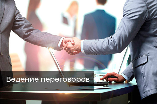 Успех в бизнесе с Гринвей и чему необходимо учиться - читать статью на сайте дистрибьютора