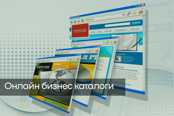 Как раскрутить сайт партнеру Гринвей без вложений - читать статью на сайте дистрибьютора