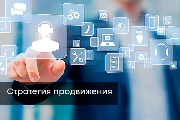 Успех в бизнесе с Гринвей и чему необходимо учиться - читать статью на сайте дистрибьютора