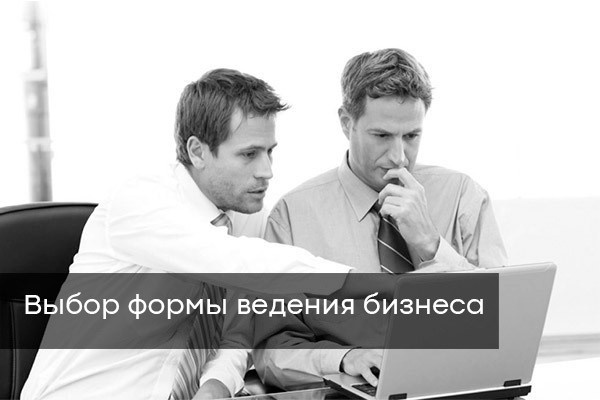 Как создать свой интернет-магазин или каталог Гринвей и заработать - читать статью на сайте дистрибьютора