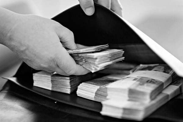 хорошая зарплата