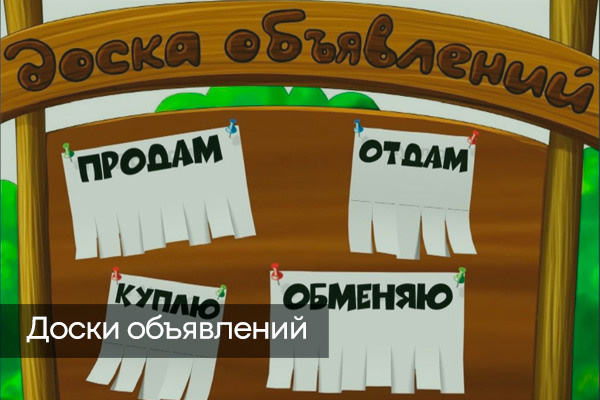Как увеличить товарооборот партнеру Гринвей: рабочие способы - читать статью на сайте дистрибьютора