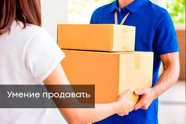 Успех в бизнесе с Гринвей и чему необходимо учиться - читать статью на сайте дистрибьютора