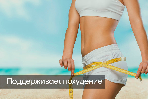 Почему полезно пить зеленый чай — полезные советы