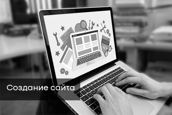 Как создать свой интернет-магазин или каталог Гринвей и заработать - читать статью на сайте дистрибьютора