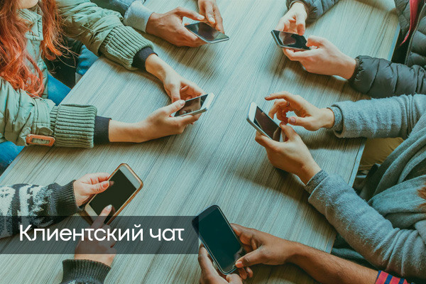 Как увеличить товарооборот партнеру Гринвей: рабочие способы - читать статью на сайте дистрибьютора