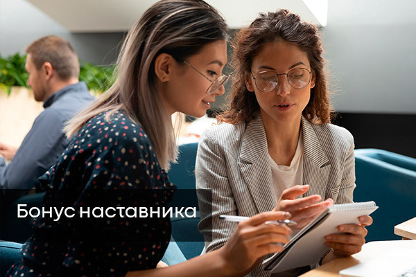 Вознаграждения и выплаты партнеру от Гринвей - читать статью на сайте дистрибьютора