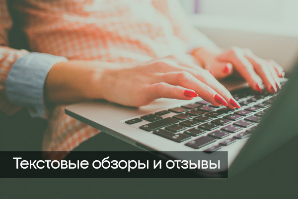 Как увеличить товарооборот партнеру Гринвей: рабочие способы - читать статью на сайте дистрибьютора