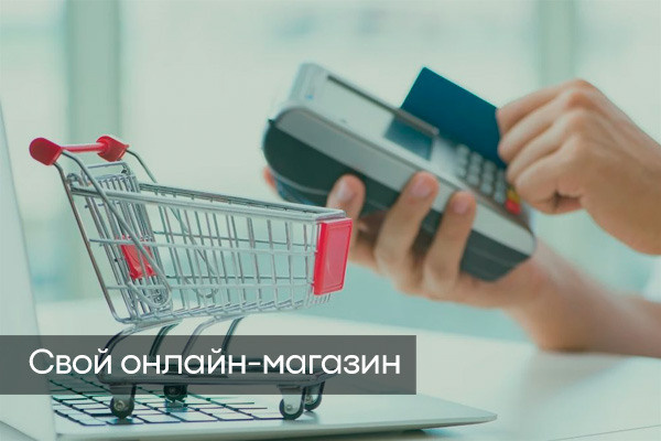 Как увеличить товарооборот партнеру Гринвей: рабочие способы - читать статью на сайте дистрибьютора