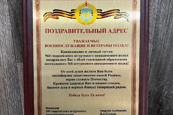 Фотосувениры, печать на футболках, кружка с фото  в Приморско-Ахтарске. ФОТОСТИЛЬ, изготовление рекламной продукции в Приморско-Ахтарске