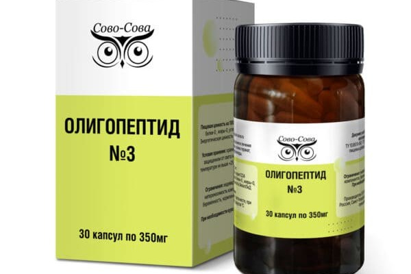 Натуральные препараты для глаз. «Сово-Сова» продукция для омоложения, здоровья и долголетия