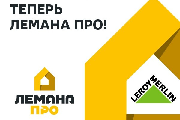 Ремонт санузла, туалета, ванной под ключ в Казани. Укладка плитки