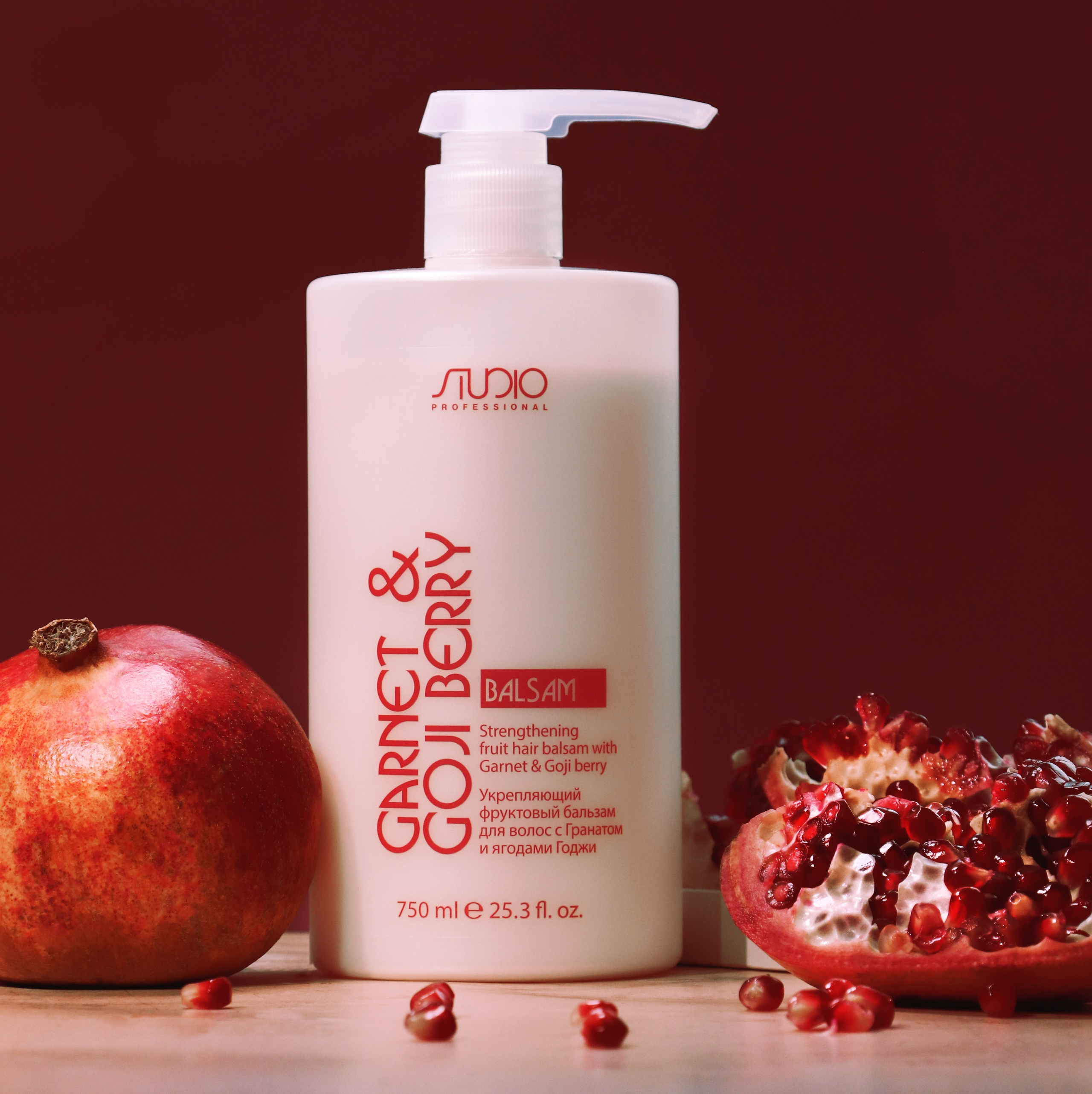 Аппетитный гранат. Фотограф из Москвы — DASHA NOVA | Авторская фотография в разных жанрах