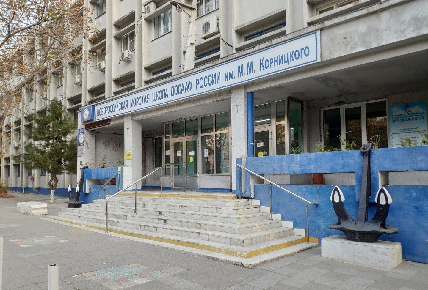 Расписание занятий в студии. «Iris Tribe» студия танца Tribal в Новороссийске