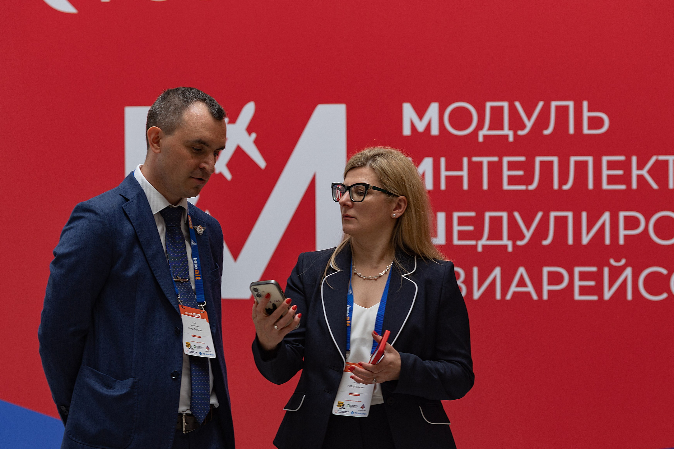 Портфолио. Репортажный фотограф
