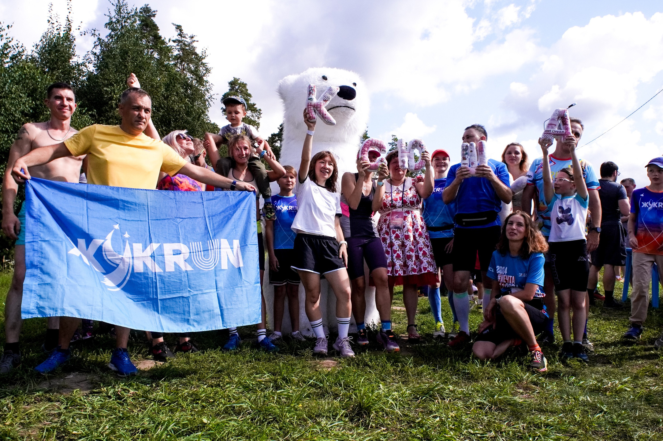 5 вёрст Жуковский