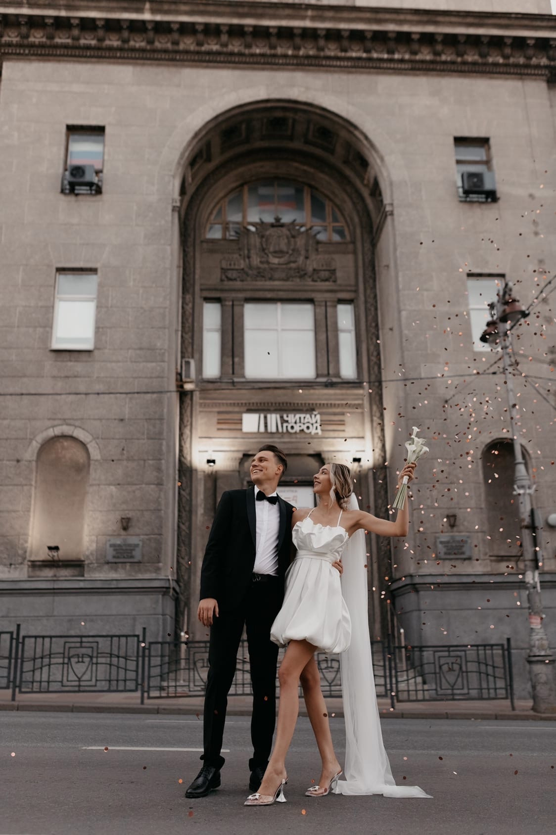 Свадебный фотограф Татьяна Домарева