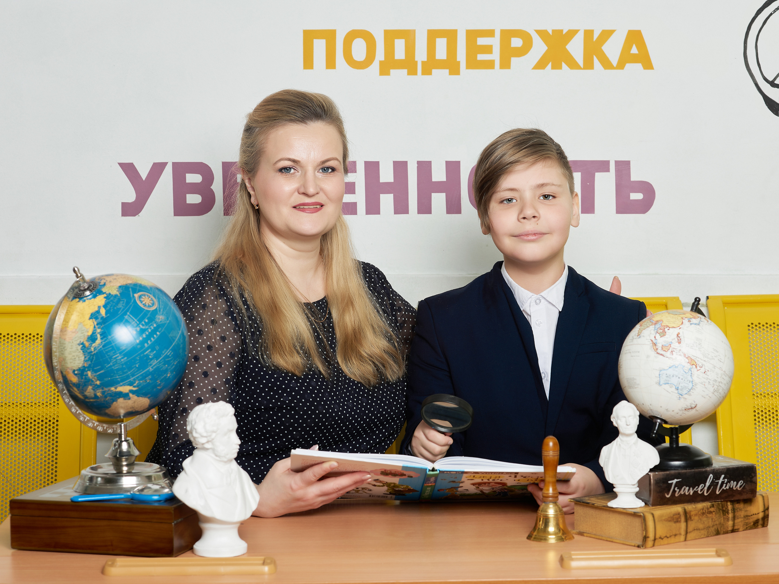 Школьное фото. Фотограф для жизни, бизнеса и соц сетей Ирина Нечет, Владивосток