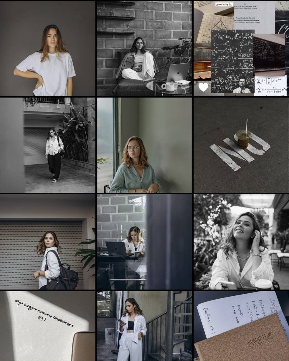 Услуги. Главная