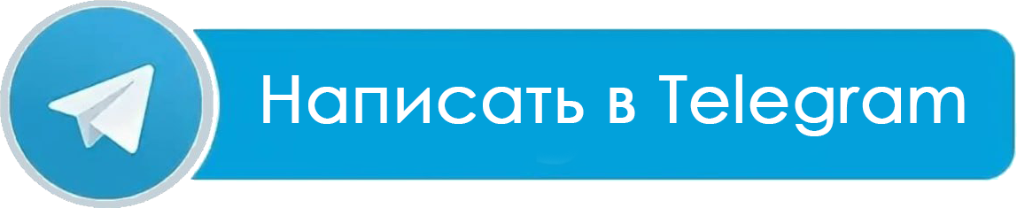 Нейропродавец — AI для увеличения продаж