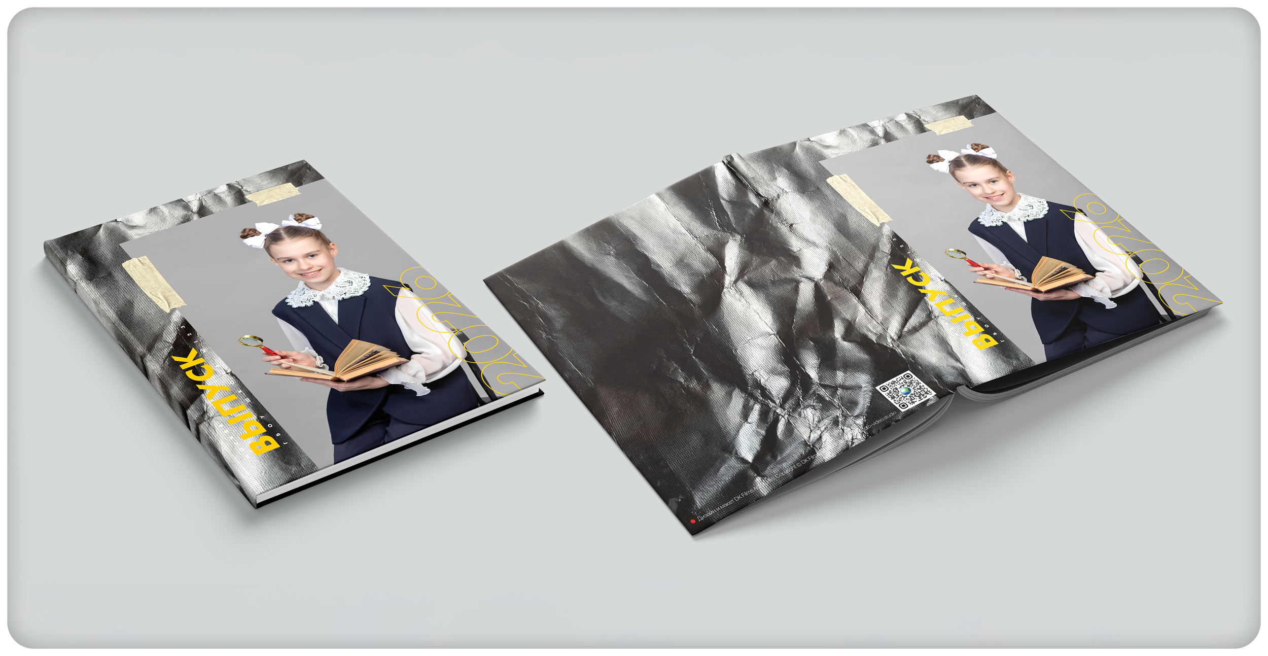 Дизайны Школа (New). Школьная и детская фотография. Москва и Московская Область