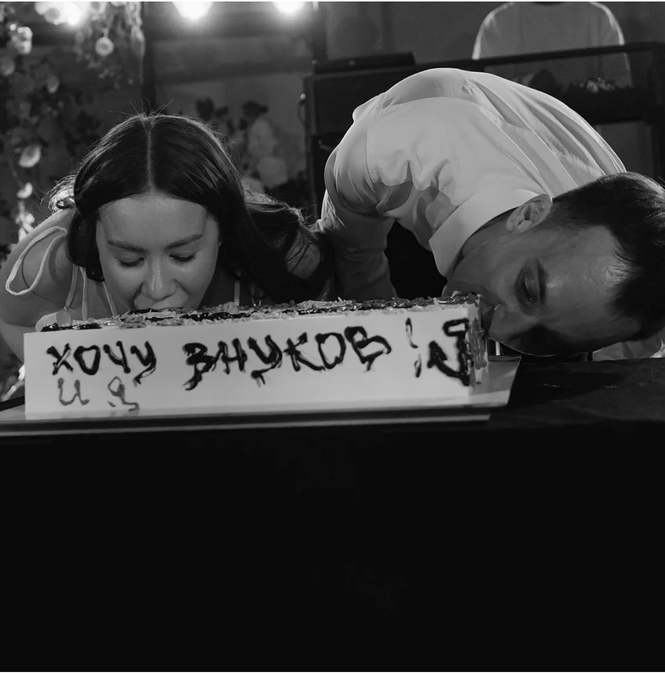 ТРЕНДЫ 2024 года. Свадебный и репортажный фотограф Элина Козырьянова