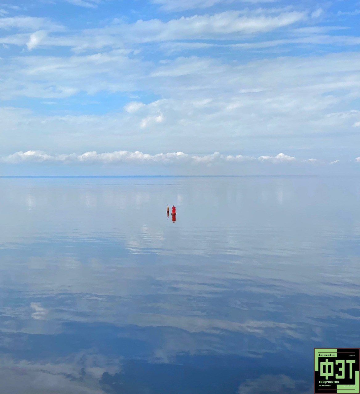 Альбом 24.05.2026 в рамках ФЭТ