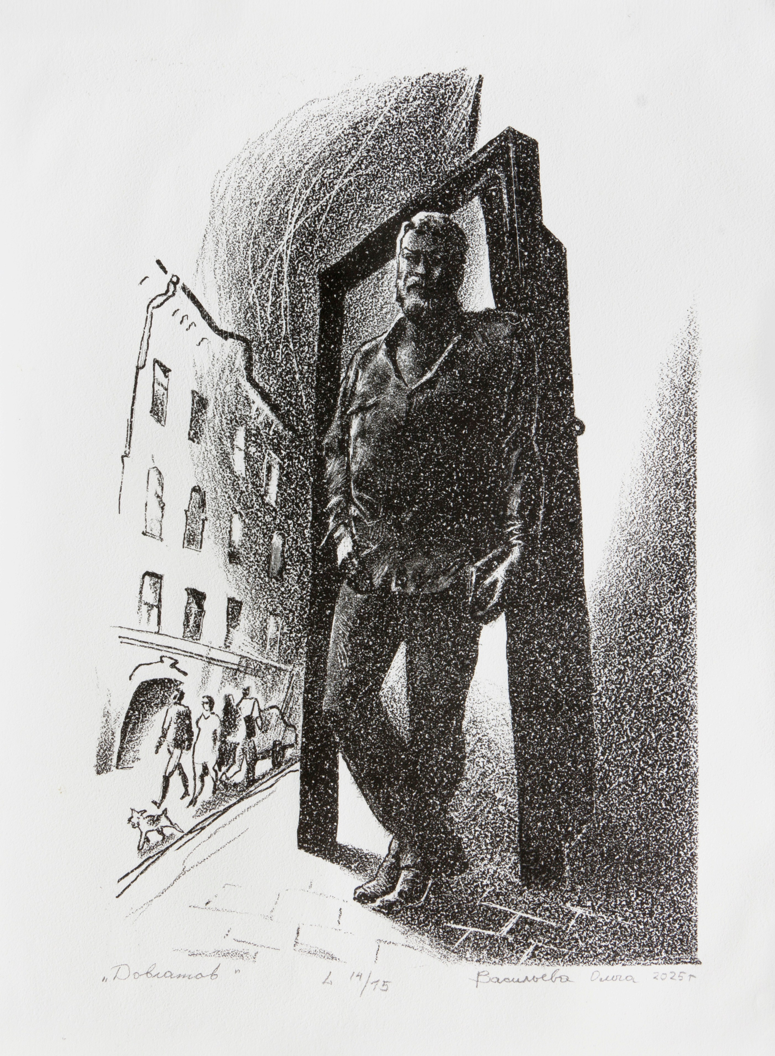 Проект ИНВЕНТАРИЗАЦИЯ ПАМЯТНИКОВ. АРХИВ СТИВА. Ольга Васильева художник в Санкт-Петербурге