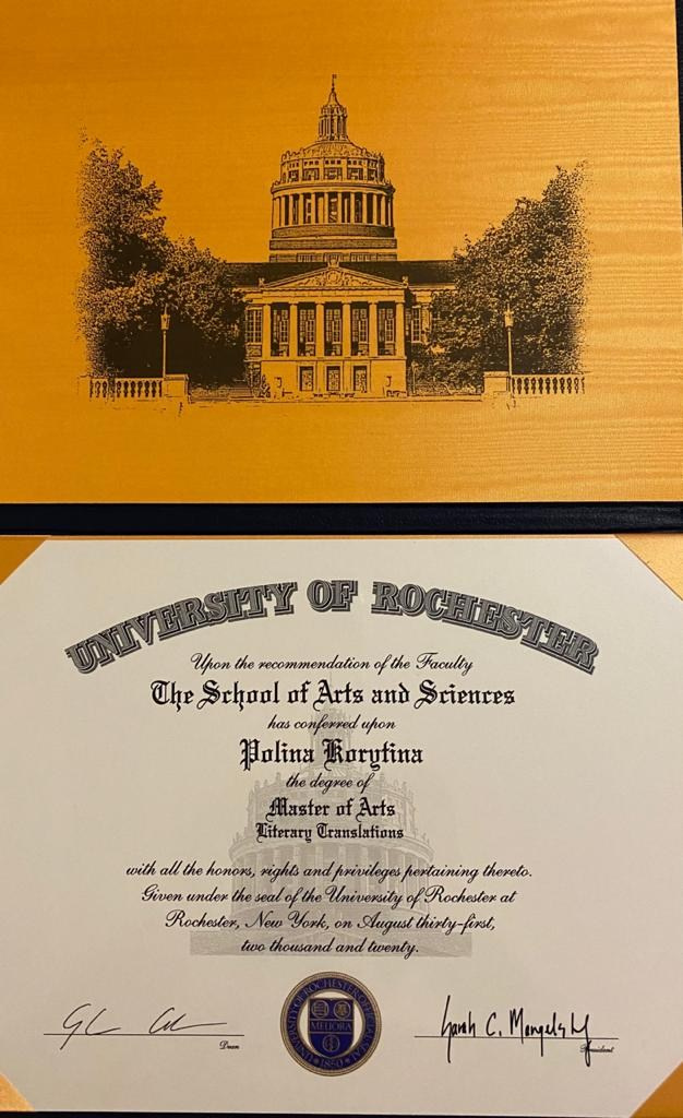 Документы. LinguaCentrePro