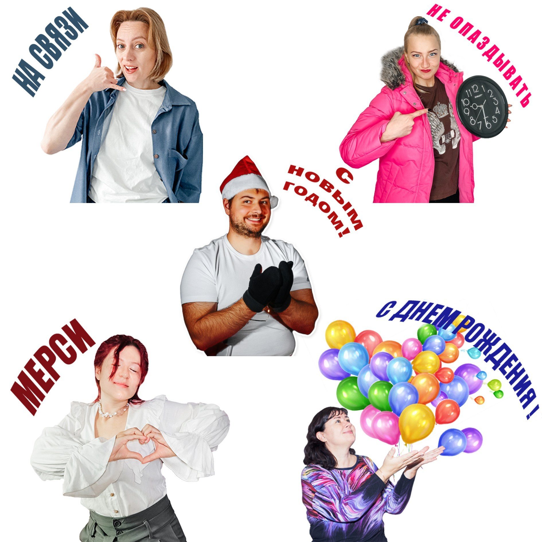 Услуги. Мамлеева Виктория — Портретный фотограф в Москве. Все виды фото, от индивидуальных до репортажей, от беременности до семейных фотографий