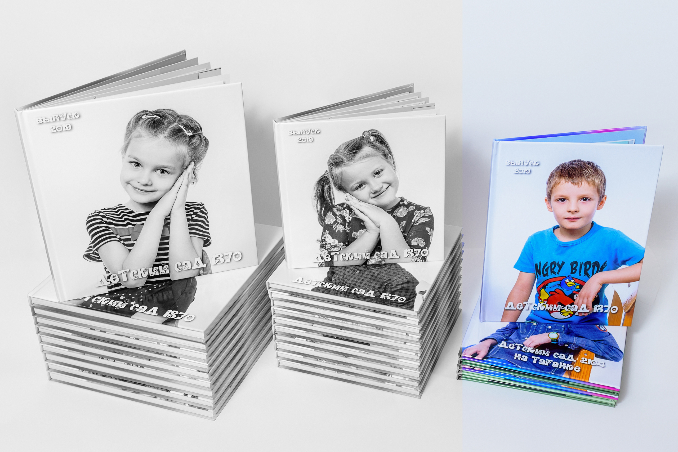 Выпускные альбомы для детского сада. Детство-Фото