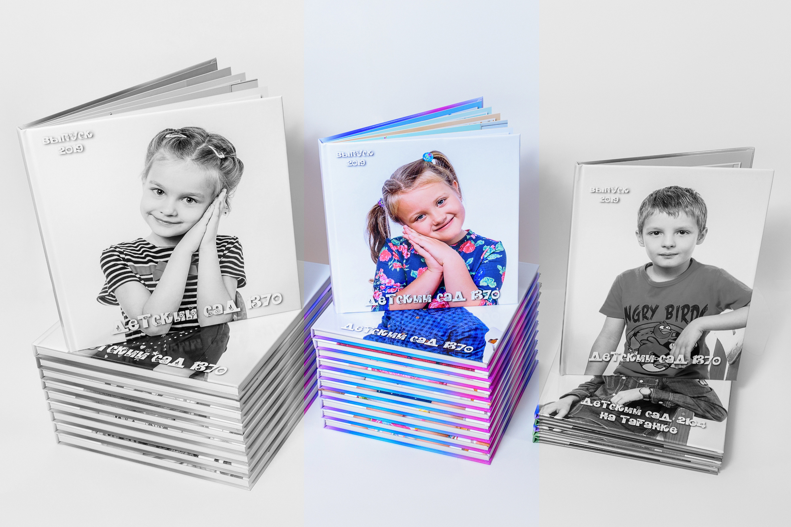 Выпускные альбомы для детского сада. Детство-Фото