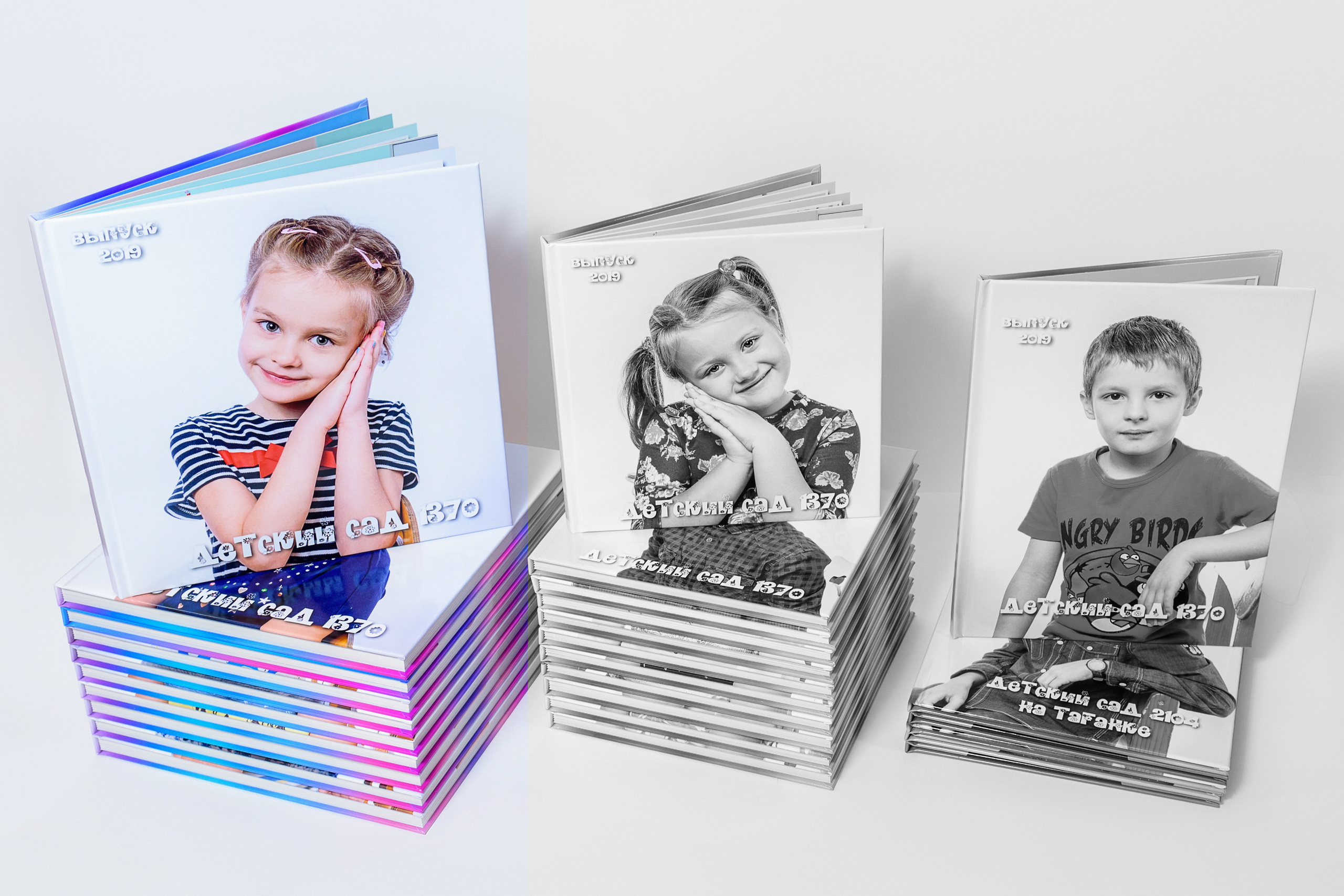 Выпускные альбомы для детского сада. Детство-Фото
