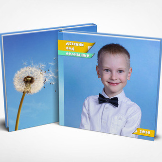 В детском саду