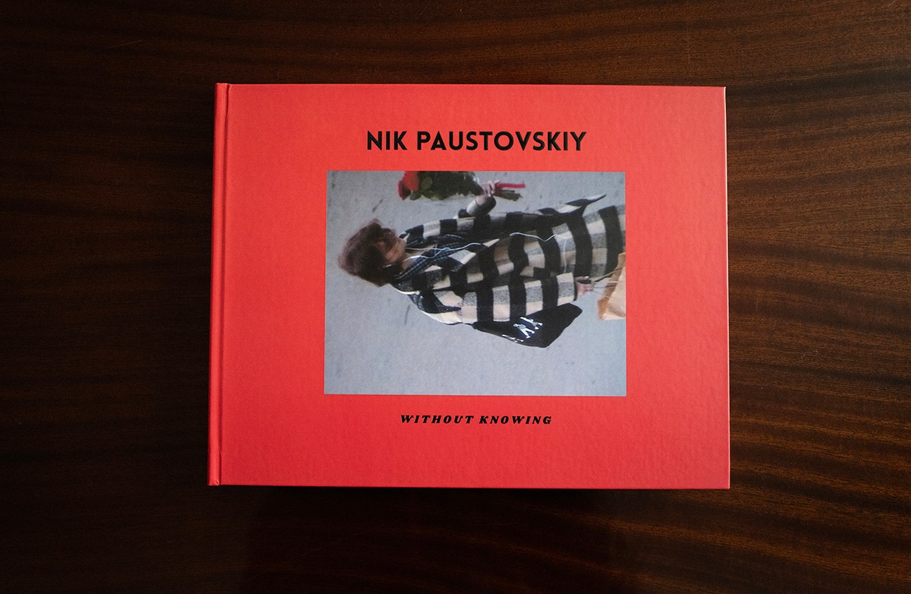 SHOP. Nik Paustovskiy photography