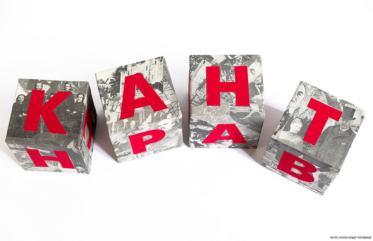 Выставка «Долг». Julia Gorbunova