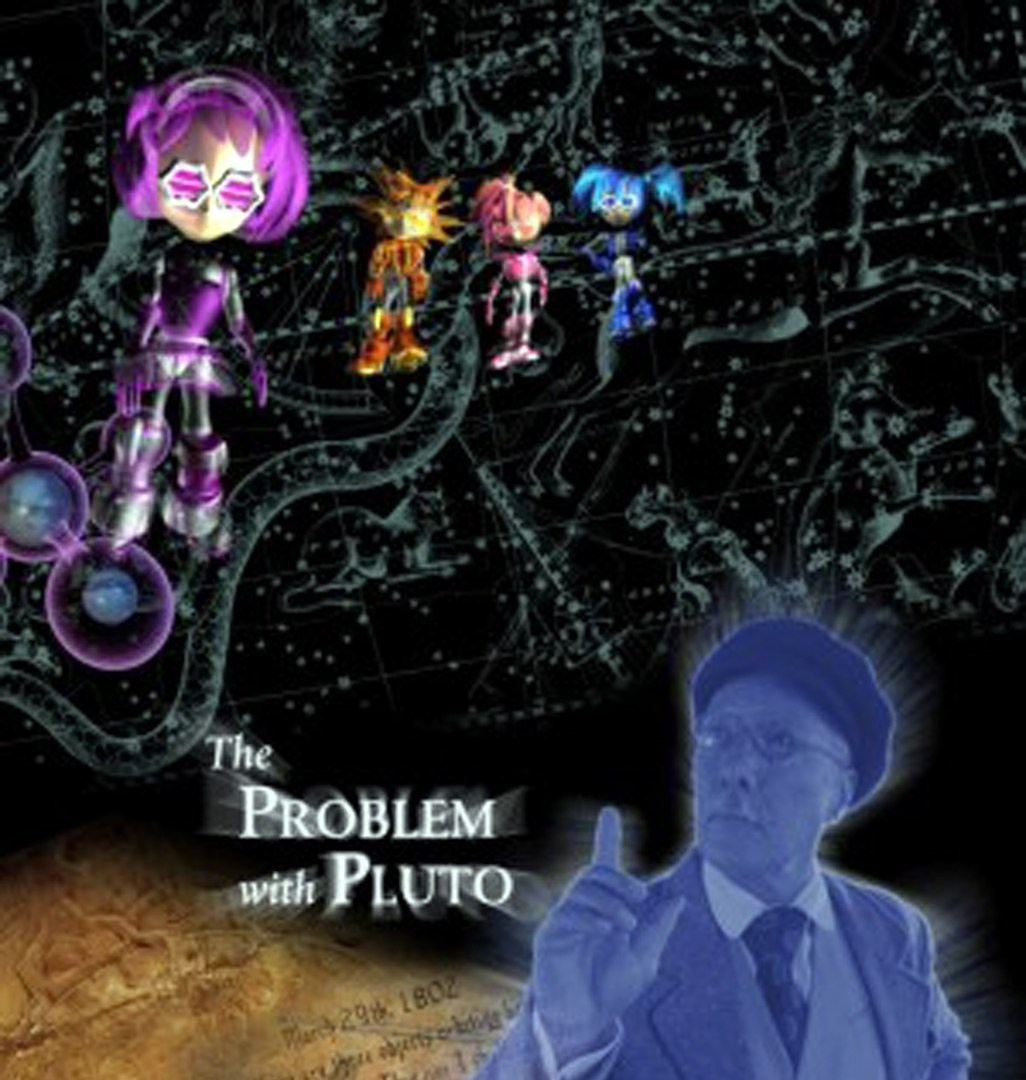 Фильмы для школы: Космос. Выездные Мероприятия в Екатеринбурге