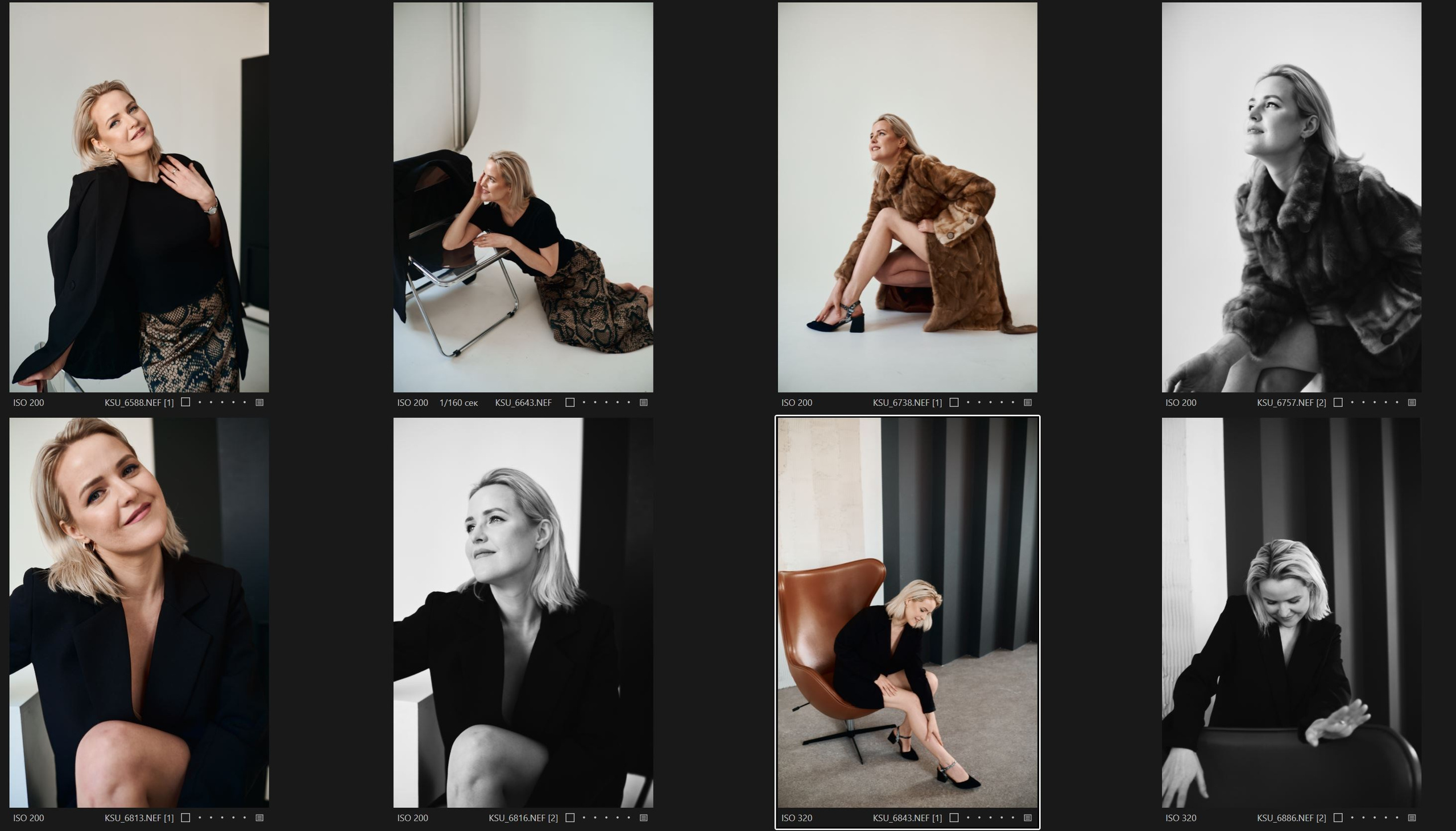 Фототерапия. Коммерческий фотограф в Казани Ксения Добролюбова