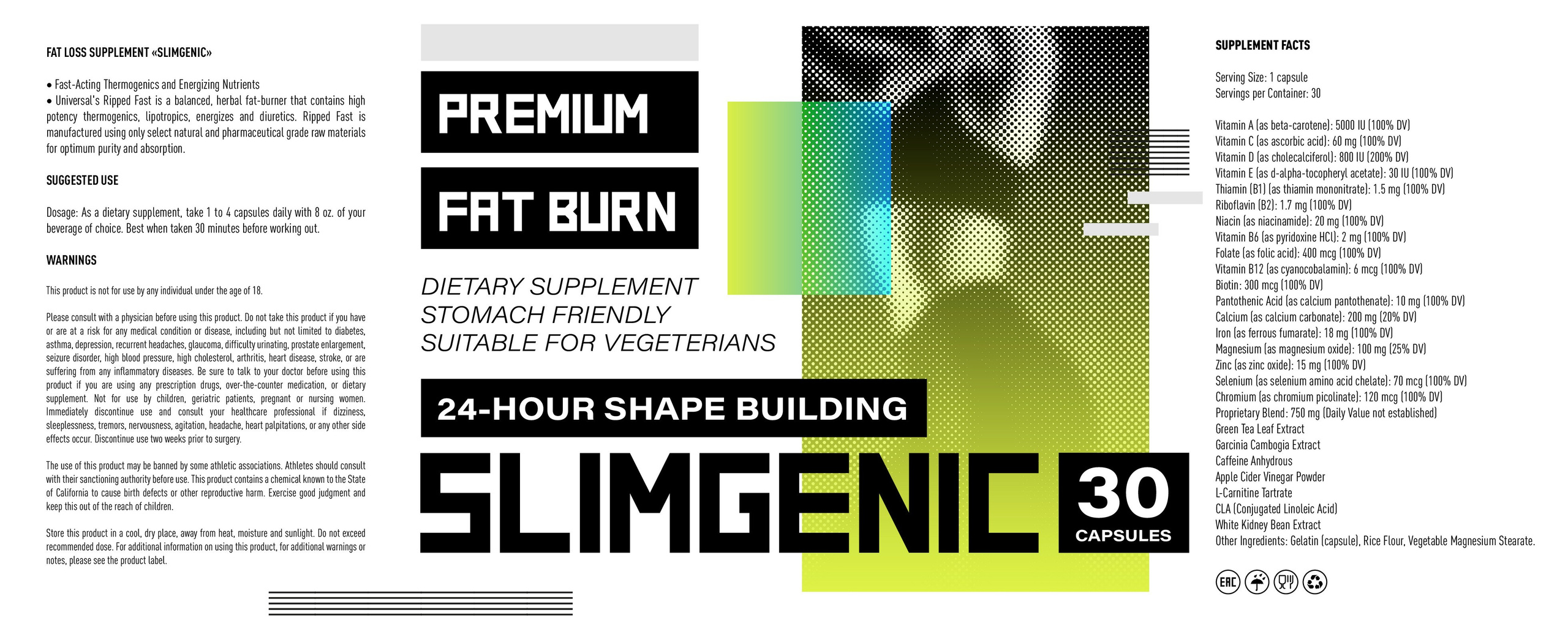 Этикетка Slimgenic