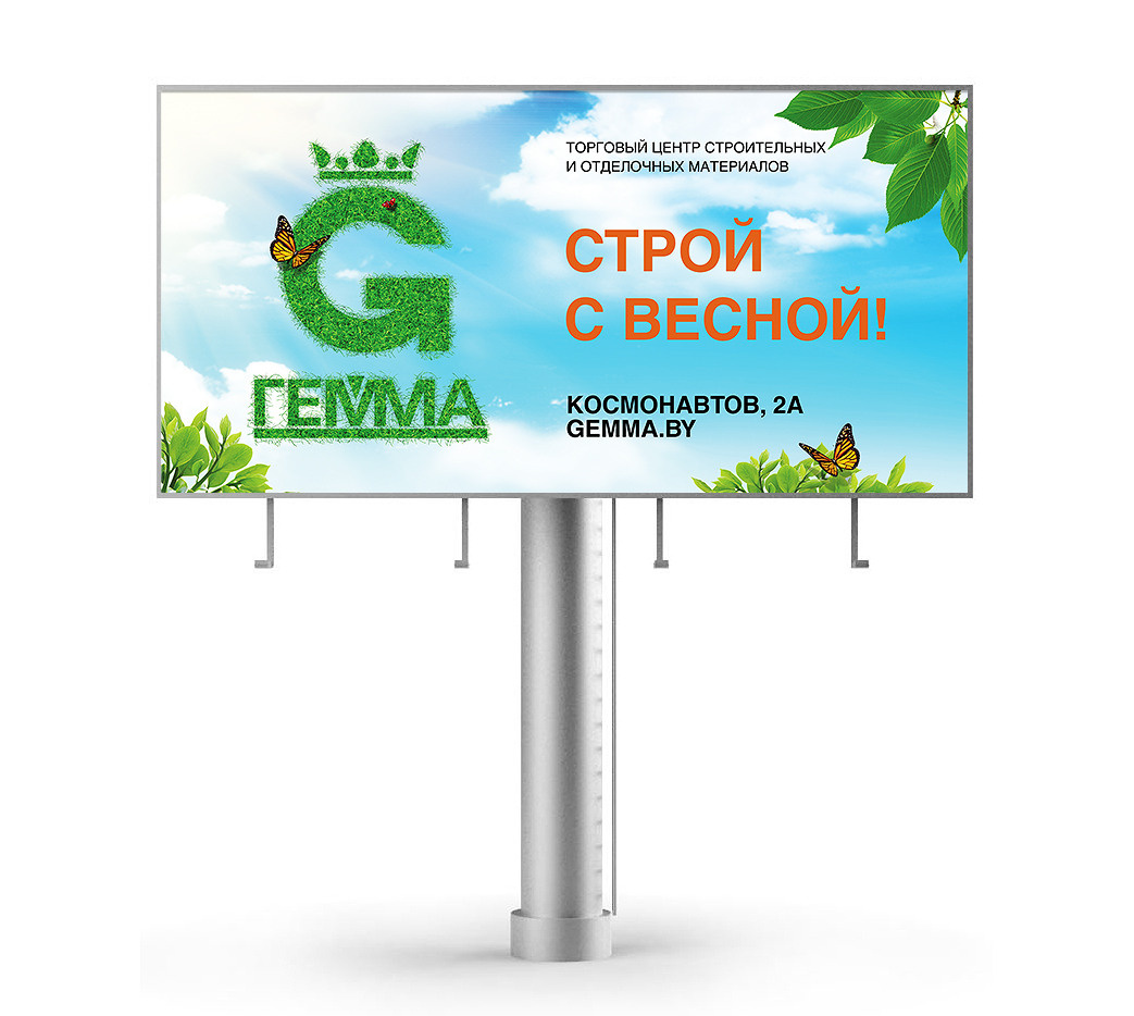 Графический дизайн. Профессиональный фотограф в Астане