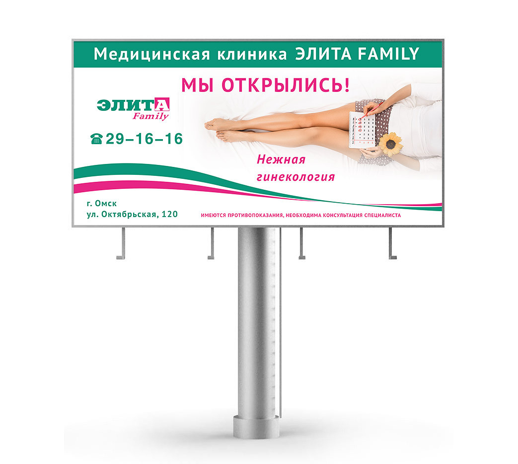 Графический дизайн. Профессиональный фотограф в Астане